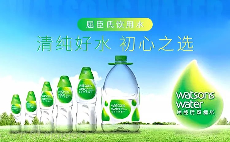 崂山矿泉水山泉水区别？崂山矿泉水是国企吗？崂山矿泉水订水电话