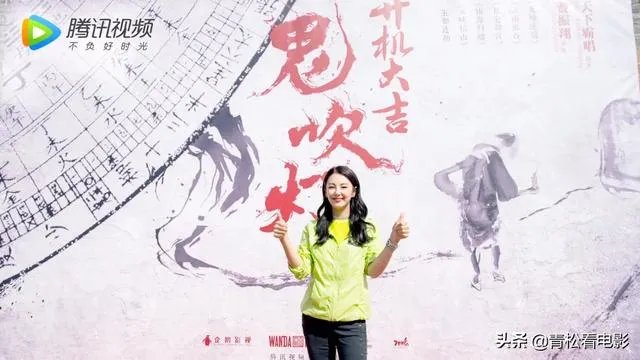 电视剧《鬼吹灯之龙岭迷窟》已杀青，该剧都有哪些看点？主要讲述的是个什么故事？