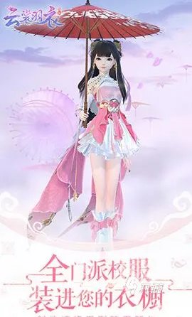 十大女生最喜欢玩的游戏2021 有哪些女生喜欢玩的游戏推荐