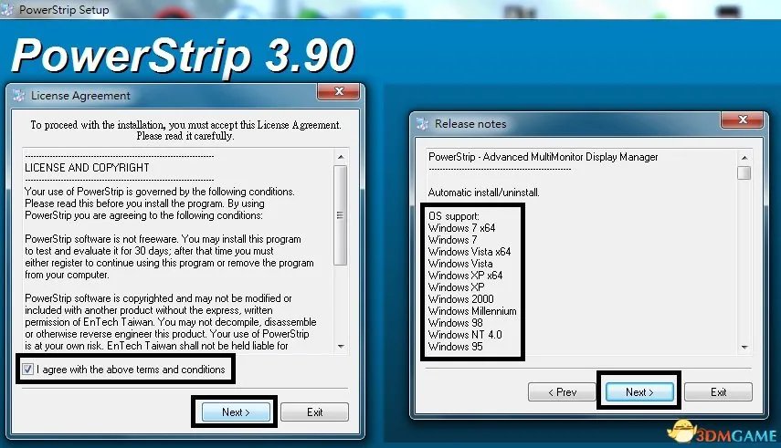 真三国无双7 with 猛将传 自定义分辨率修改图文教学