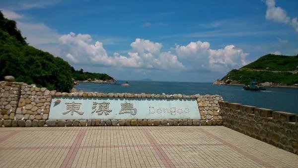 东莞沙滩旅游景点大全