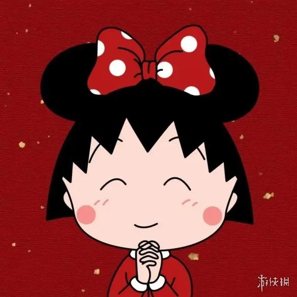 2021元旦祝福图片大全 2021元旦朋友圈九宫格有哪些