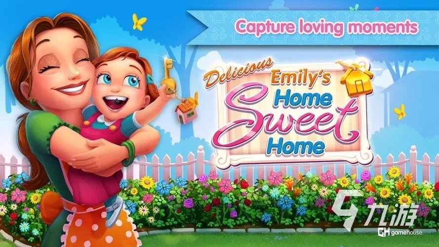 2022种植养成类游戏有哪些 好玩的种植养成游戏推荐