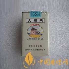 2020年大前门香烟多少钱 大前门香烟价格图表一览