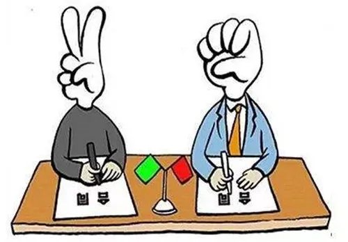 2018北京二手房过户流程是什么