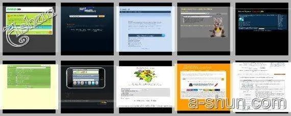 在线代理的区别