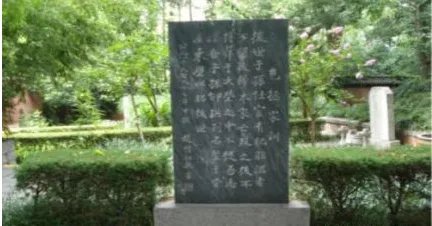 包拯是怎么死的？包拯的死因是什么？