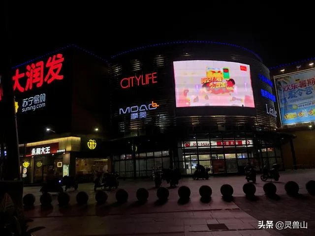 大润发、中润发、小润发，为什么超市越开越小？