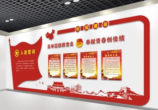 共青团河南省团委书记属于什么级别