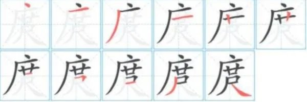 庹是什么意思,怎么读