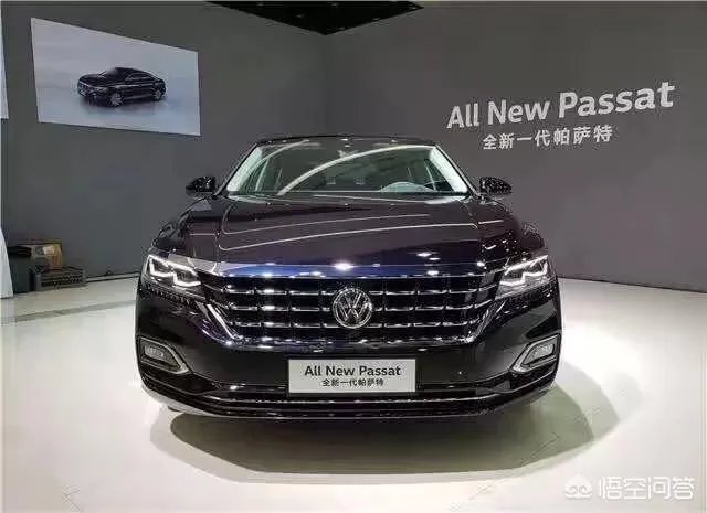 2019款的帕萨特，迈腾，和亚洲龙，该怎么选？求大家多多提些意见建议？