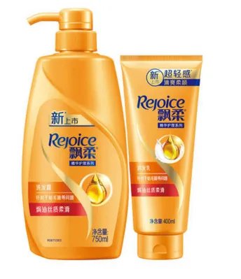 飘柔洗发水怎么样 飘柔洗发水好用吗