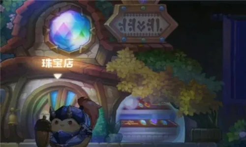 咔叽探险队如何领队