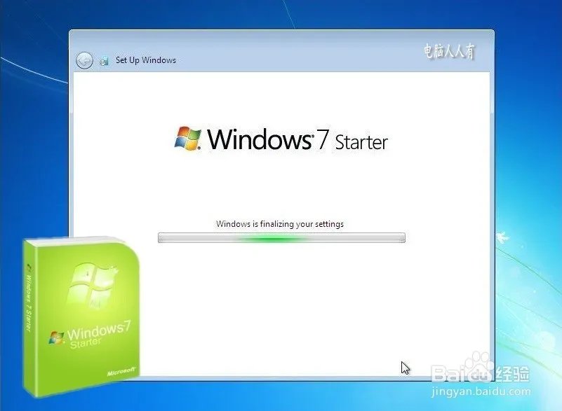windows7 ultimate x64是什么版本