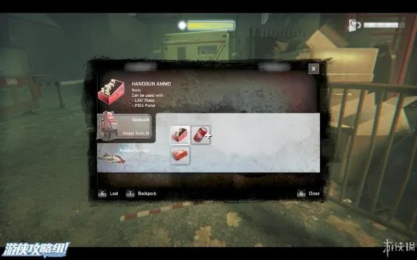 《僵尸U》游戏评测：创意独特，效果感人