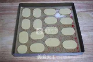 胡桃起司饼干Fromage Noix