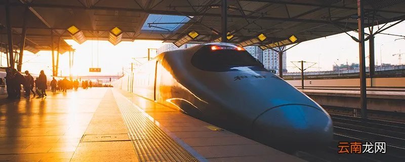 京沪高铁全长多少公里 京沪高铁的全长是多少