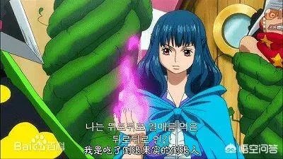 倒退果实漫画有么