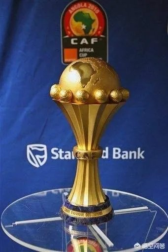 非洲杯的历届冠军？