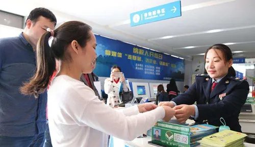 二手房过户详细流程是什么