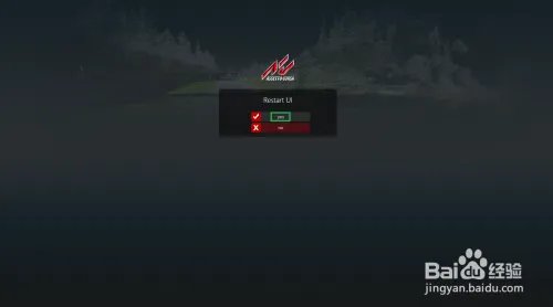 神力科莎 Assetto Corsa怎么设置中文