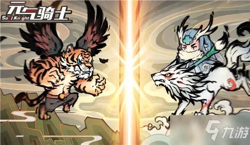 元气骑士羊叫兽适配哪个天赋好 羊叫兽天赋推荐