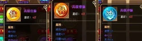 探秘皇帝成长计划2的丹药配方及功效 打造强力皇帝 带你领略药王妙手的神奇世界