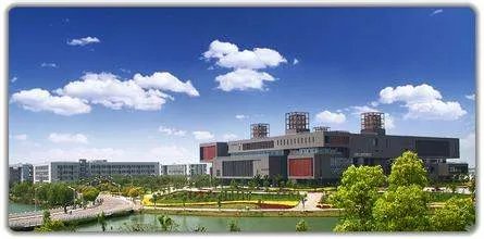 南京工程学院是几本？