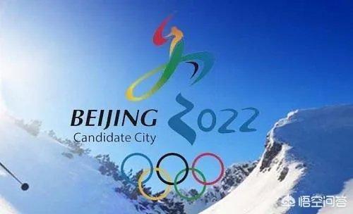 平昌冬奥会中国能进奖牌榜前10吗?