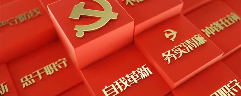 两个翻一番是什么意思 两个翻一番是什么意思呢