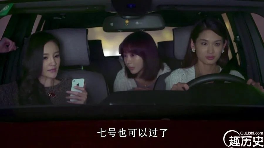 《远得要命的爱情》演员表及主要角色介绍