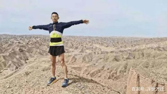 国内越野跑顶级选手梁晶遇难，该选手遇难的原因是什么？