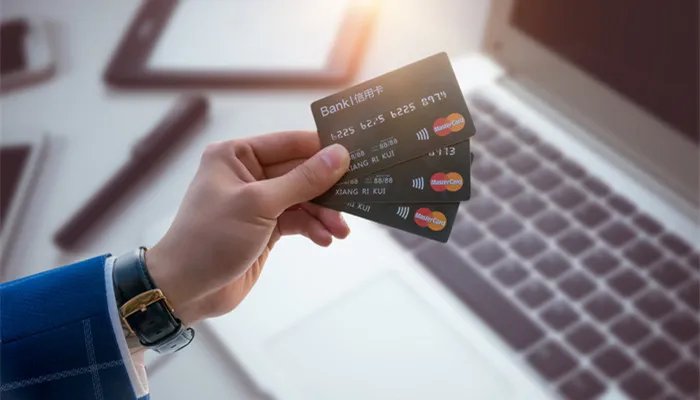 信用卡网上申请办理 信用卡申请办理网上申请