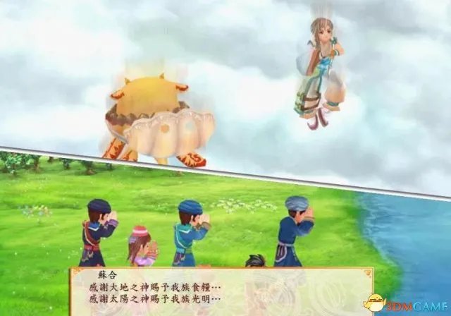 幻想三国志4外传全流程图文攻略 全剧情流程攻略