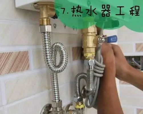 新房装修全流程！！！