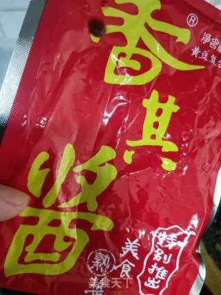 酱茄子