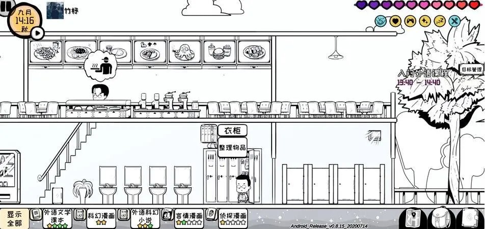 2020好玩的经典mud文字游戏推荐 纯文字更易懂