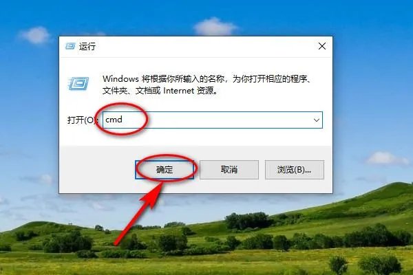 UEFI启动是什么意思