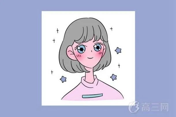 2019年南宁职业技术学院各省录取分数线