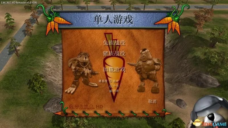 《猪兔大战HD重制版》图文全兵种玩法解析 全关卡流程攻略