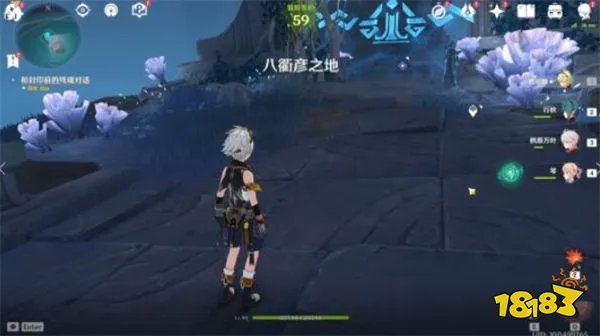 原神八衢彦之试炼怎么做 八衢彦之试炼攻略