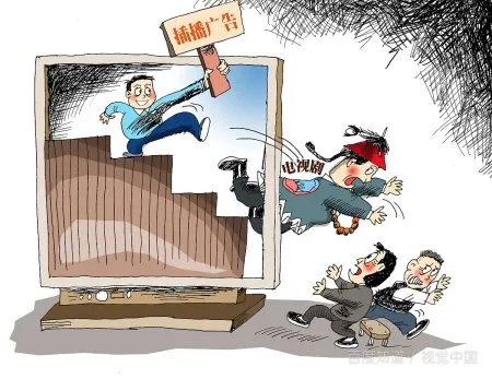 电视剧对峙是改编的哪座城市的真事?