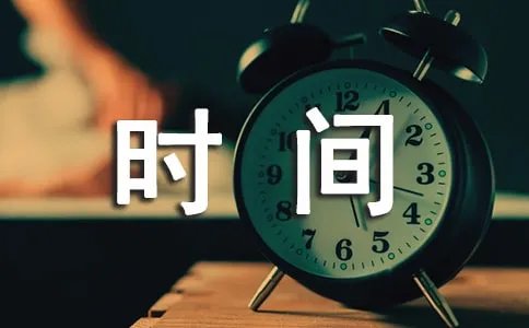 北京民政局上班时间规定,北京民政局周六周末上班时间表