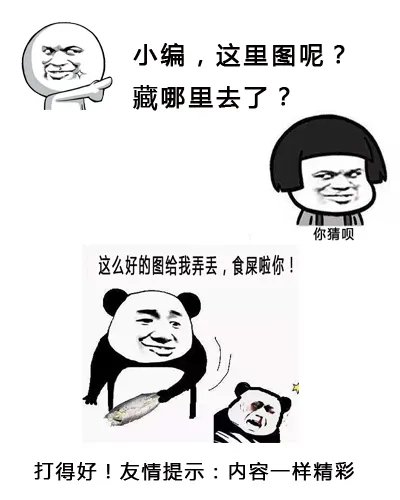 南航机长大概多少钱一个月 其实机长是分等级的