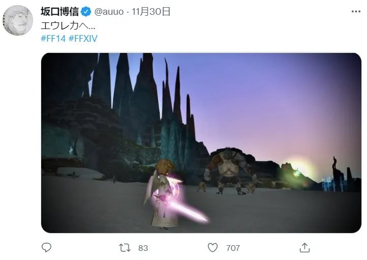 逛了《最终幻想》之父的“QQ空间”，我不敢说自己是肝帝了