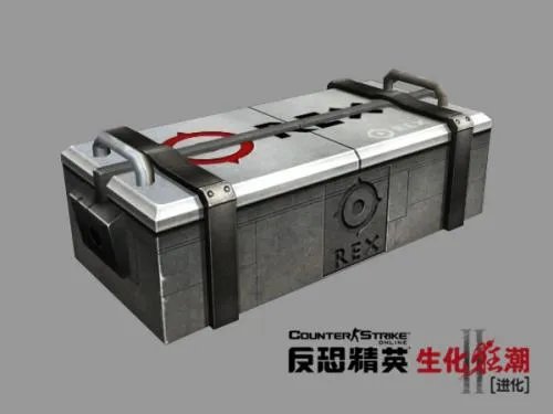 [大陆]《CSonline》生化狂潮Ⅱ今日登场