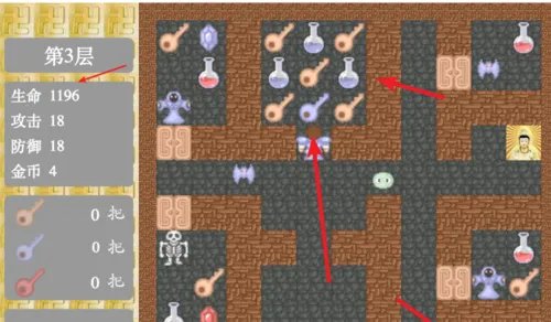 魔塔60层,是怎么玩的?