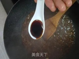 酱茄子