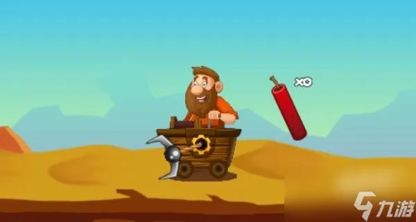 黄金矿工老头梅西是谁