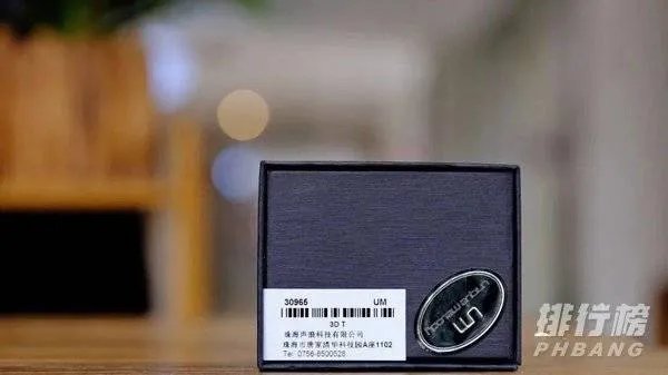 UM 3DT三动圈耳机怎么样_UM 3DT三动圈耳机评测